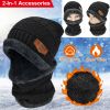 Winter Beanie Hat Scarf Set Unisex Warm Knitting Skull Cap Neck Warmer For Walking Running Hiking Camping Outdoors Gift