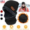 Winter Beanie Hat Scarf Set Unisex Warm Knitting Skull Cap Neck Warmer For Walking Running Hiking Camping Outdoors Gift